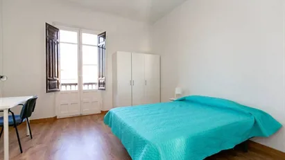 Room for rent in Granada, Andalucía