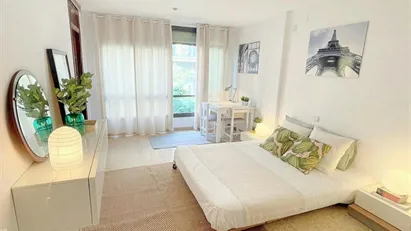 Room for rent in L'Hospitalet de Llobregat, Cataluña