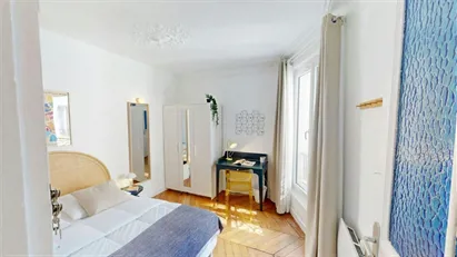 Room for rent in Paris 9ème arrondissement, Paris