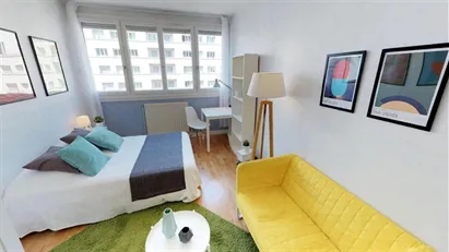 Room for rent in Lyon, Auvergne-Rhône-Alpes