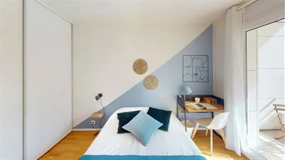 Room for rent in Nanterre, Île-de-France