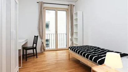 Room for rent in Frankfurt (region)