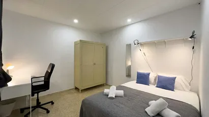 Room for rent in Barcelona Eixample, Barcelona