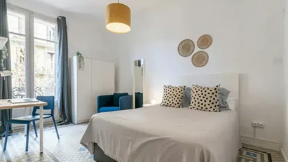 Room for rent in Barcelona Gràcia, Barcelona