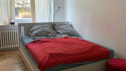 Room for rent in Hamburg Nord, Hamburg