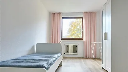 Room for rent in Dusseldorf, Nordrhein-Westfalen