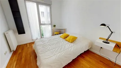 Room for rent in Lyon, Auvergne-Rhône-Alpes