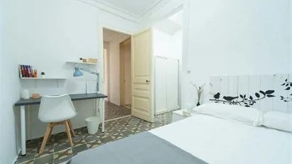 Room for rent in Barcelona Ciutat Vella, Barcelona