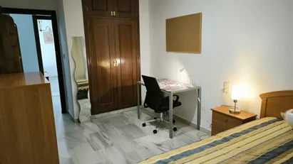 Room for rent in Granada, Andalucía