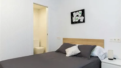 Room for rent in Zaragoza, Aragón