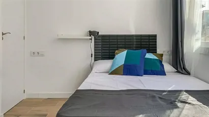 Room for rent in Esplugues de Llobregat, Cataluña