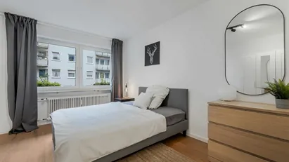 Room for rent in Munich