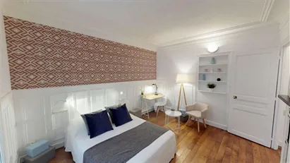 Room for rent in Paris 5ème arrondissement - Latin Quarter, Paris