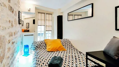 Apartment for rent in Paris 4ème arrondissement - Marais, Paris