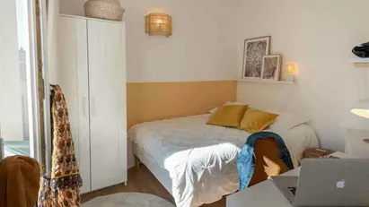 Room for rent in Lyon, Auvergne-Rhône-Alpes