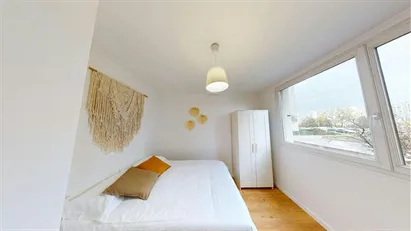 Room for rent in Lyon, Auvergne-Rhône-Alpes