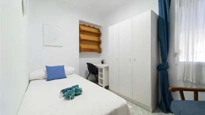 Room for rent in Hacienda de Su Eminencia, Andalucía