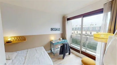 Room for rent in Paris 15ème arrondissement, Paris