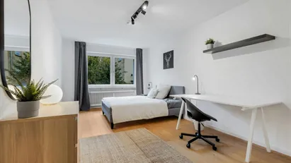 Room for rent in Munich