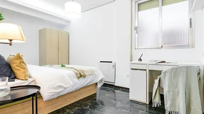 Room for rent in Valencia L'Eixample, Valencia (region)