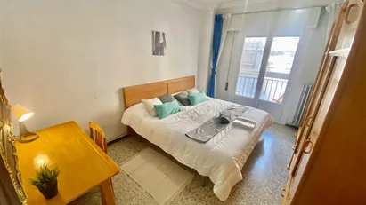 Room for rent in Zaragoza, Aragón