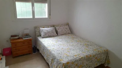 Room for rent in Los Bermejales, Andalucía