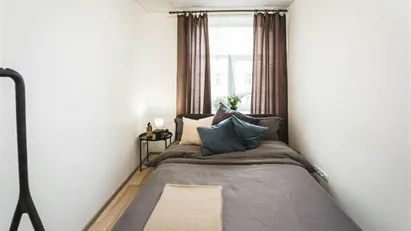 Room for rent in Riga Centrs, Riga