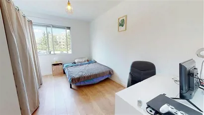 Room for rent in Lyon, Auvergne-Rhône-Alpes