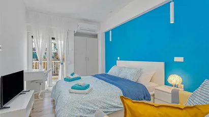 Apartment for rent in Athens Agios Nikolaos, Athens