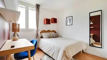Room for rent in L'Haÿ-les-Roses, Île-de-France