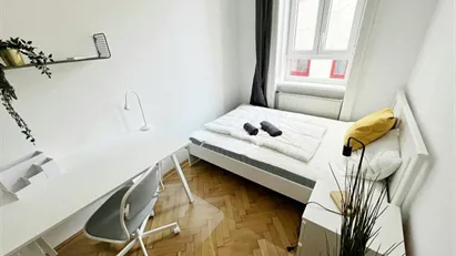 Room for rent in Vienna Döbling, Vienna