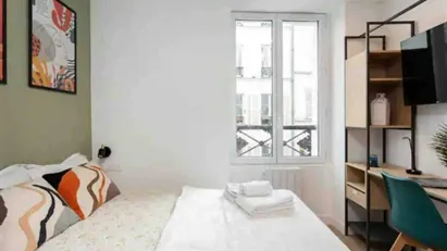 Room for rent in Paris 18ème arrondissement - Montmartre, Paris