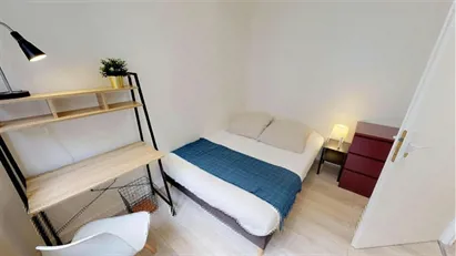 Room for rent in Lyon, Auvergne-Rhône-Alpes