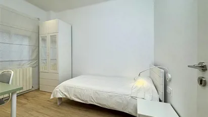 Room for rent in Barcelona Horta-Guinardó, Barcelona