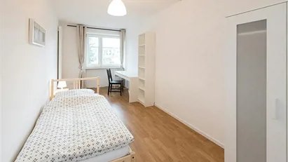 Room for rent in Munich