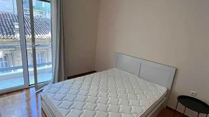 Room for rent in Athens