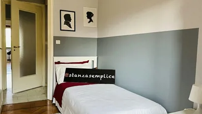 Room for rent in Turin, Piemonte