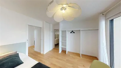 Room for rent in Saint-Denis, Île-de-France