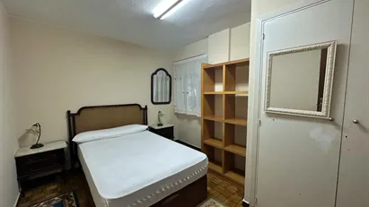 Room for rent in A Coruña, Galicia