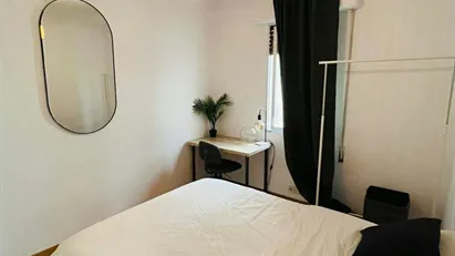 Room for rent in Madrid Salamanca, Madrid