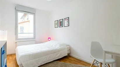 Room for rent in Lyon, Auvergne-Rhône-Alpes