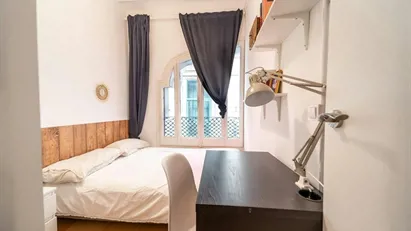 Room for rent in Barcelona Ciutat Vella, Barcelona