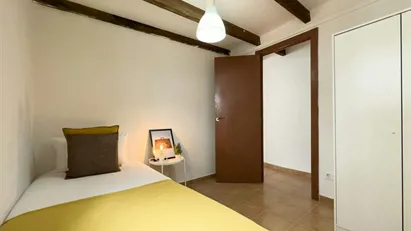 Room for rent in Barcelona Ciutat Vella, Barcelona