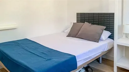 Room for rent in Esplugues de Llobregat, Cataluña