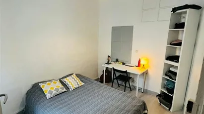 Room for rent in Lyon, Auvergne-Rhône-Alpes