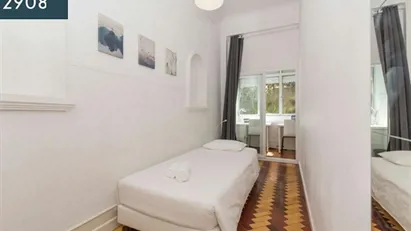 Room for rent in Lisbon (region)