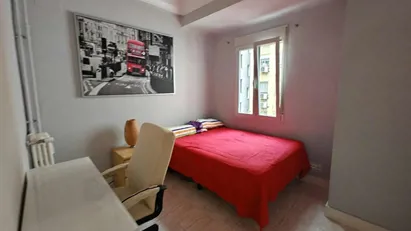 Room for rent in Madrid Chamberí, Madrid