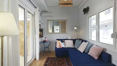 Apartment for rent in Athens