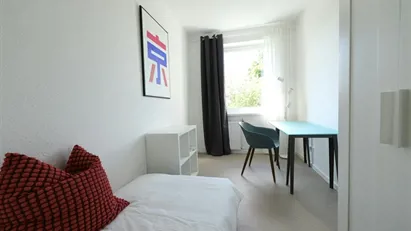 Room for rent in Berlin Treptow-Köpenick, Berlin