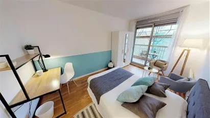 Room for rent in Lyon, Auvergne-Rhône-Alpes